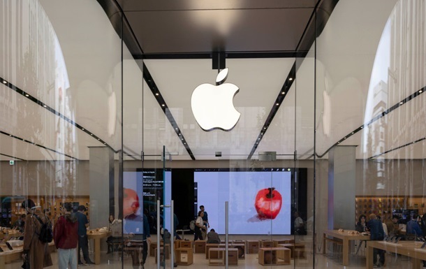 Новини бізнесу - Apple оголосила дату конференції, де очікується анонс нової iOS