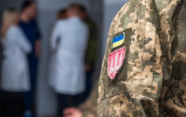 Новини України - Командир не відпустив солдата до медиків: військовий помер