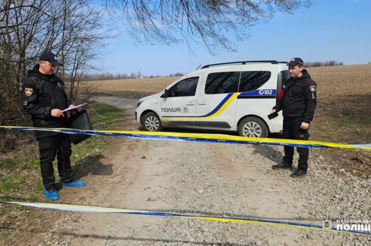 Новини України - На Дніпропетровщині вбили депутата - ЗМІ