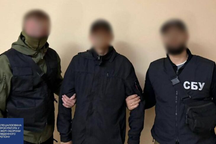 Новини України - Нацгвардійця засудили до 15 років до держзраду
