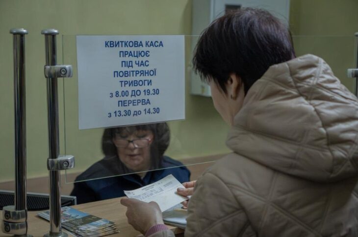 Новини України - Онлайн-сервіси з продажу квитків стабілізовано - Укрзалізниця