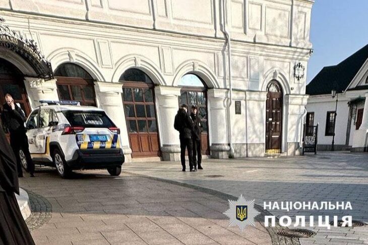 Новини Києва - Поліція прокоментувала чутки про захоплення Києво-Печерської лаври