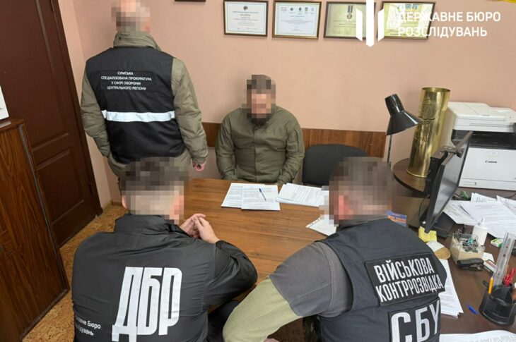 Новини України - Судитимуть військового, що привласнив прилади нічного бачення