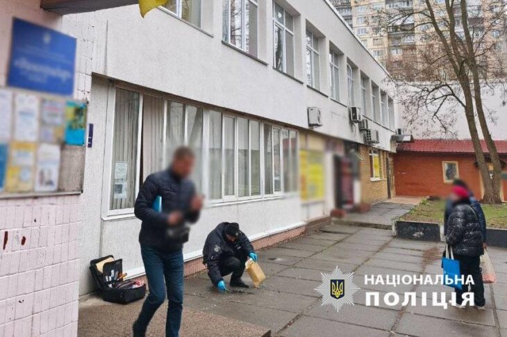 Новини Києва - У Києві намагалися підпалити приймальню депутата