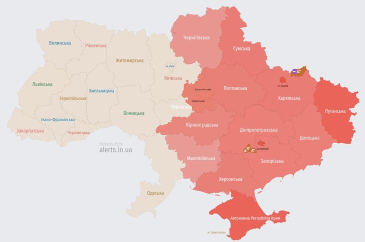 Новини України - У Кривому Розі пролунало щонайменше 15 вибухів