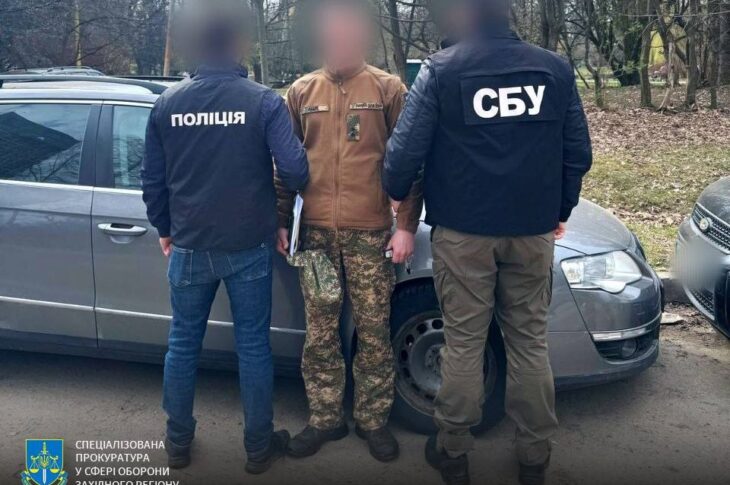 Новини України - У Нацгвардії викрили схему ухилення від служби