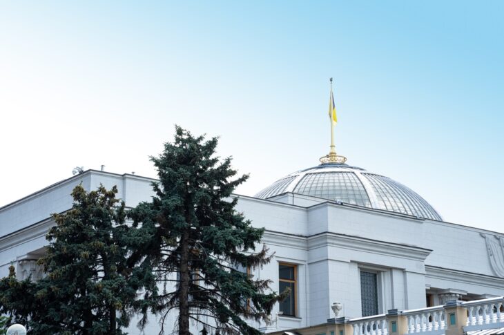 Новини України - У Раді заблокували трибуну: засідання закрили