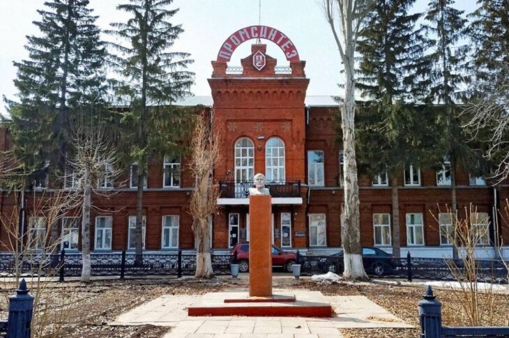 Новини світу - У РФ заявили про пожежу на заводі з виробництва вибухових речовин