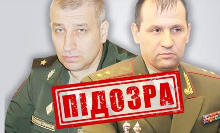 Новини України - Удар по драмтеатру у Чернігові: повідомлено про заочну підозру генералам РФ