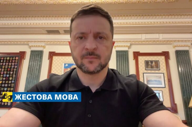 [жестова мова] Уже 34 дні зберігається відверта російська відмова від припинення вогню