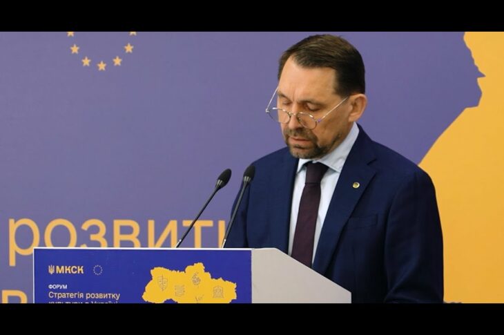 Культура є ключовою для відбудови та розвитку України як демократичної та стійкої держави