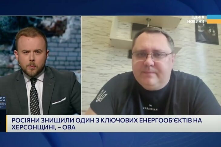 Атака на Херсонщину: енергооб'єкт знищено, регіон без світла та під обстрілами | Юрій Соболевський