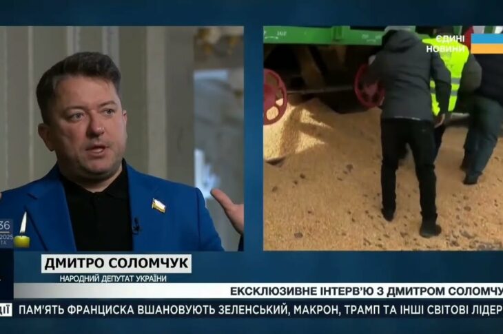 Виклики для агросектору України під час повномасштабної війни. Дмитро Соломчук. ЕКСКЛЮЗИВ!