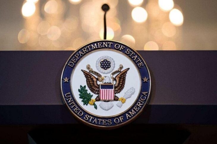 Новини світу - Адміністрація Трампа розглядає скорочення бюджету Держдепу вдвічі