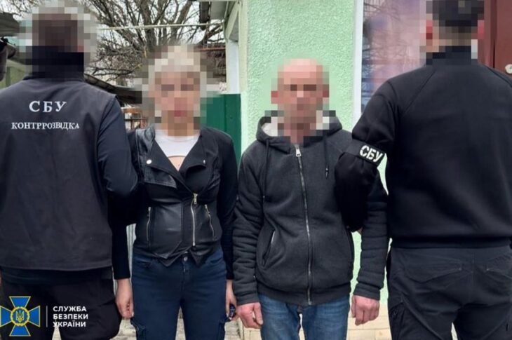 Новини України - Агенти РФ готували теракти проти депутатів на Хмельниччині