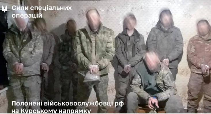 Новини України - Бійці ССО полонили 14 росіян на Курщині