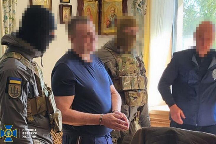 Новини України - Браковані міни: затримано керівників заводу ОПК