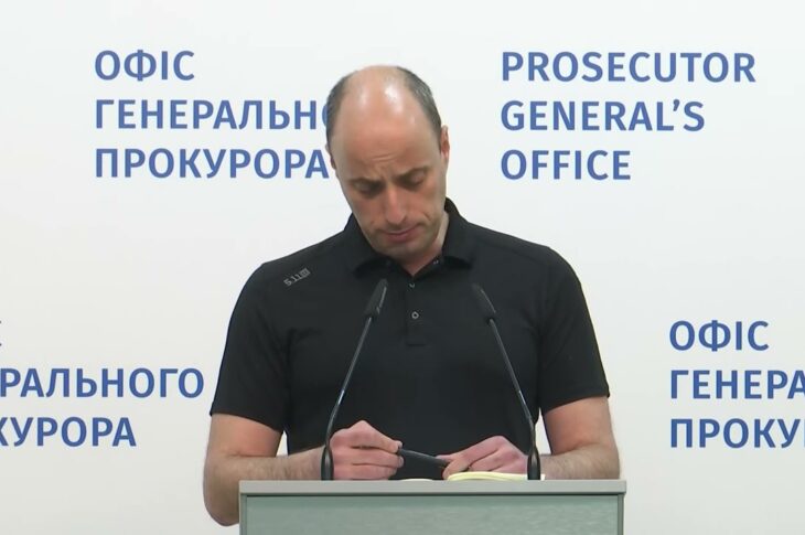 Брифінг начальника Департаменту Офісу Генпрокурора Юрія Бєлоусова