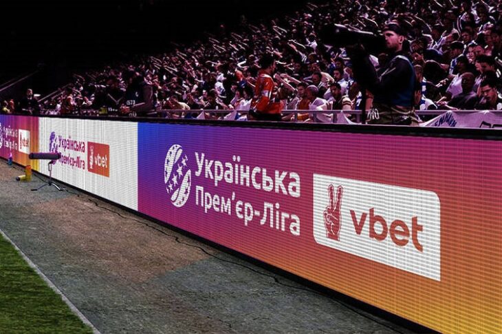 Новини спорту - Динамівці і "гірники" поступилися титулами УПЛ представникам Зорі і Ворскли