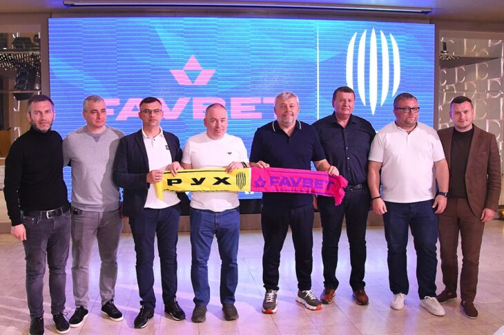 Новини спорту - Favbet став титульним спонсором футбольного клубу Рух