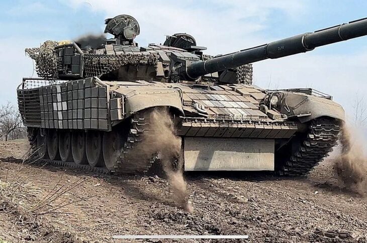 Новини України - Генштаб оцінив ситуацію на фронті