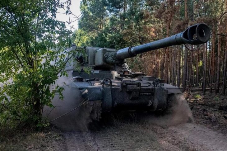 Новини України - Генштаб: ЗСУ відбивають штурми на 10 напрямках