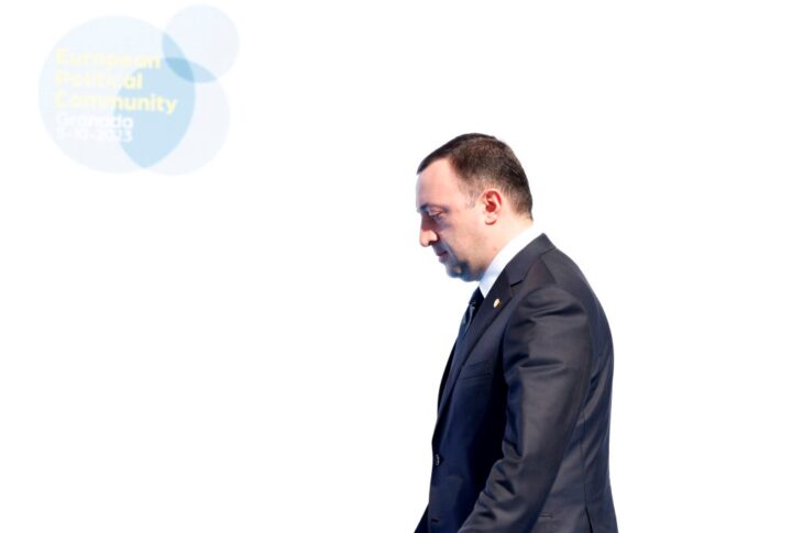 Новини світу - Глава Грузинської мрії йде з політики