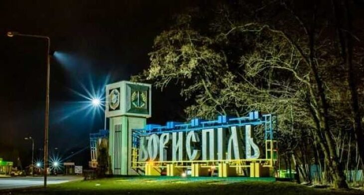 Новини України - Головного архітектора Борисполя підозрюють у махінаціях