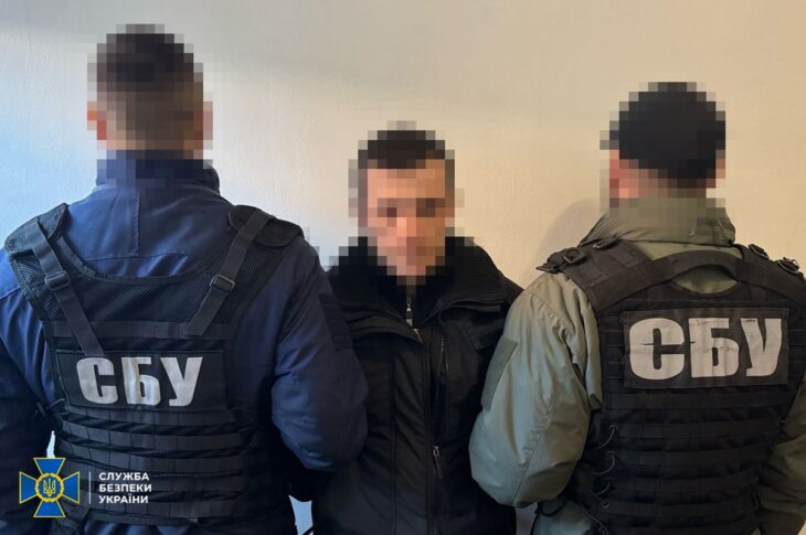 Новини України - Готували теракти: СБУ одночасно затримала дев'ятьох агентів ФСБ