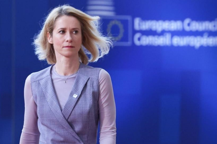 Новини світу - Каллас відповіла Трампу щодо Сум