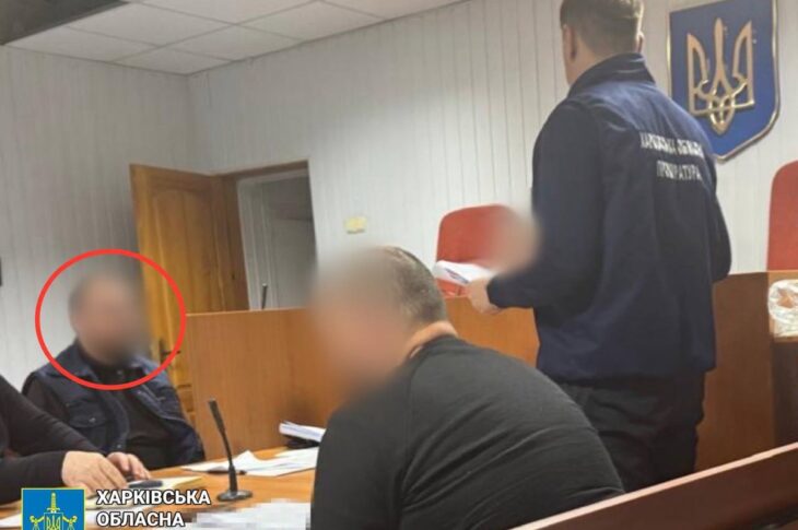 Новини України - Клірику УПЦ МП загрожує до восьми років за злив даних про ЗСУ