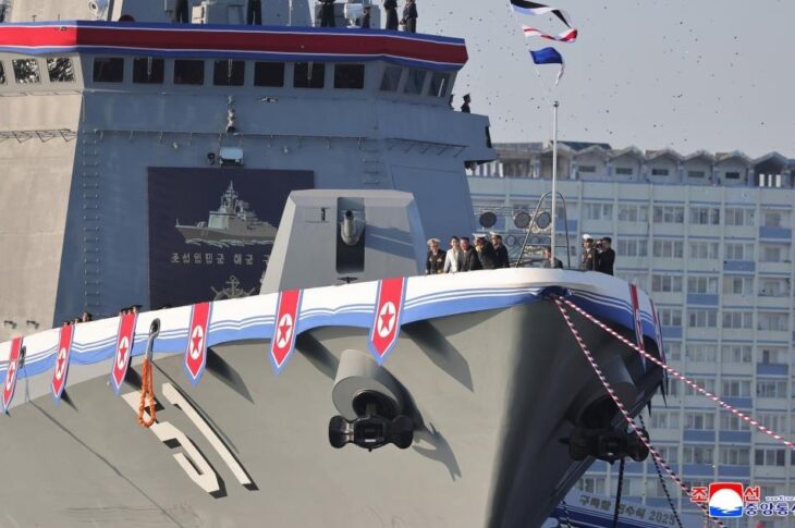 Новини світу - КНДР показала есмінець із "найпотужнішою зброєю"