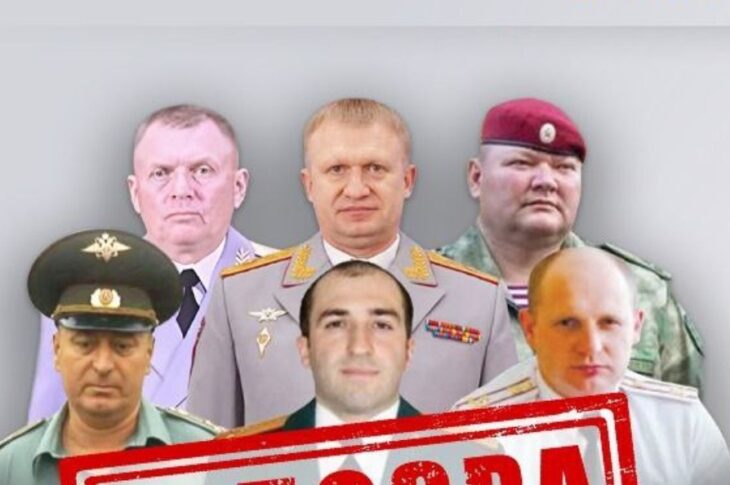 Новини України - Командували захопленням ЗАЕС: генералам РФ повідомили підозру