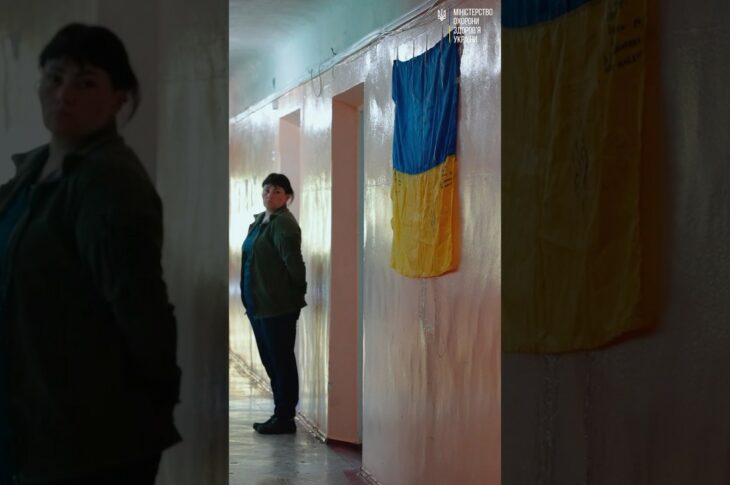 Медична допомога в прифронтових регіонах