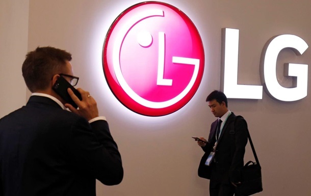 Новини бізнесу - LG оголосила про вихід з бізнесу зарядних станцій для електромобілів