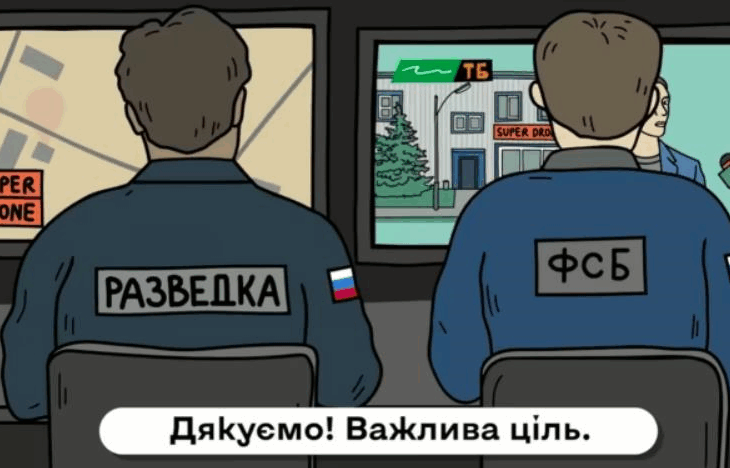 Новини України - Мовчання - теж зброя: Генштаб закликав дотримуватись інформаційної безпеки