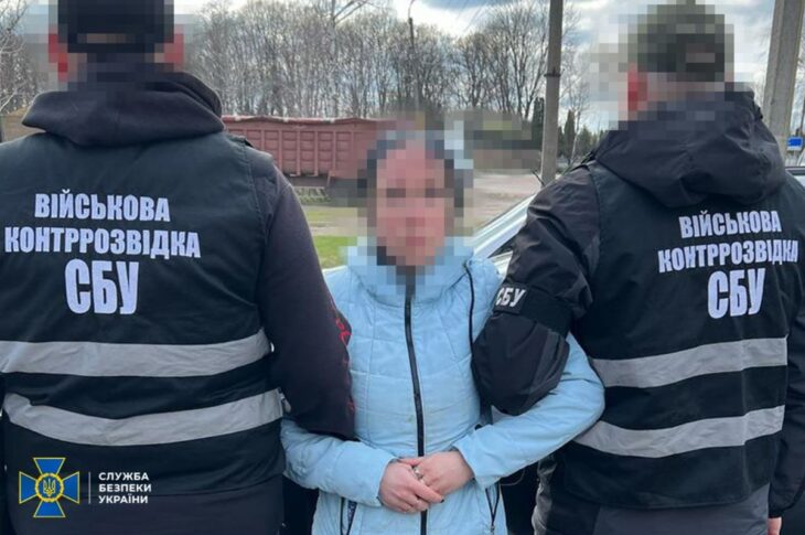 Новини України - На Чернігівщині затримано агентку РФ