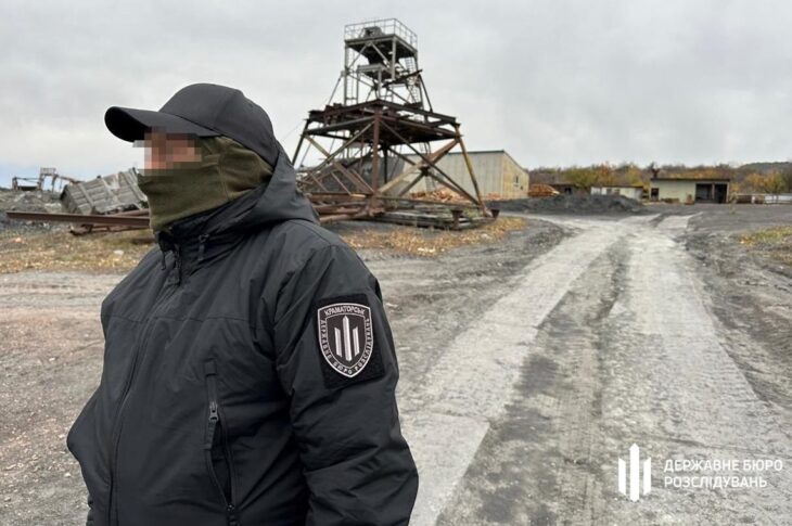 Новини України - На Донбасі незаконного видобули вугілля на 5 млрд