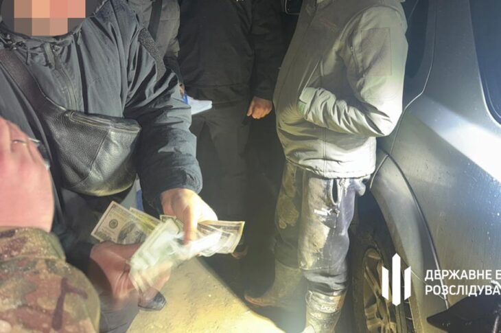 Новини України - На Франківщині лісник організував схему для ухилянтів