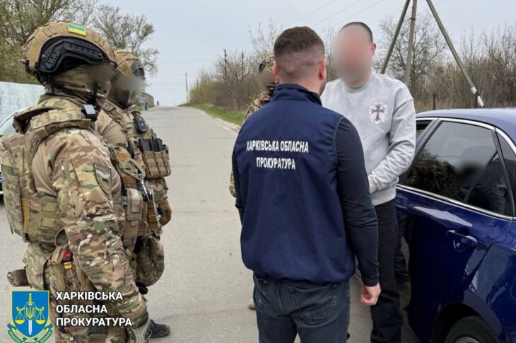 Новини України - На Харківщині затримали чоловіка, який за гроші допомагав ухилянтам