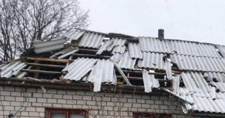 Новини України - На Кіровоградщині уламки ракети РФ пошкодили ЛЕП і будинки