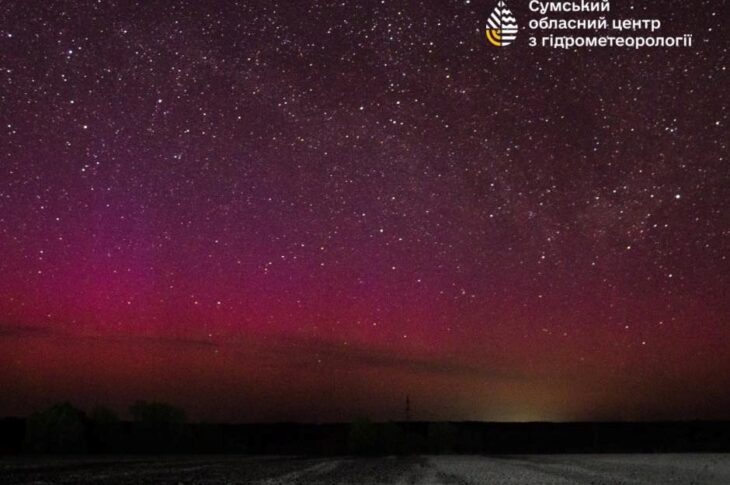 Новини України - На Сумщині зафіксували полярне сяйво