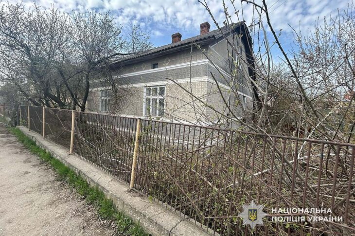 Події - На Тернопільщині знайшли тіла брата й сестри