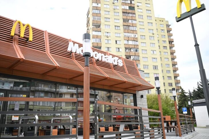 Новини бізнесу - На Закарпатті відкрився перший McDonald's