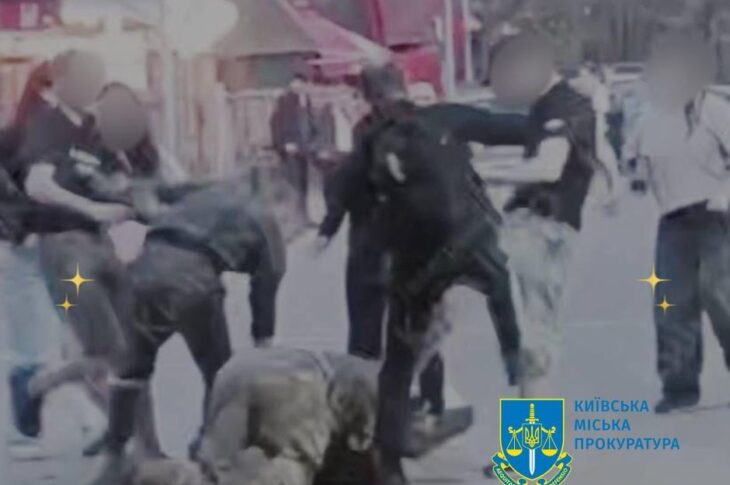 Новини Києва - Напад на військового у Гідропарку: підліткам загрожує ув’язнення