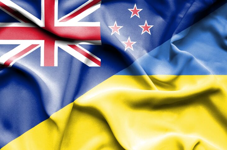 Новини світу - Нова Зеландія продовжить тренувати українських армійців