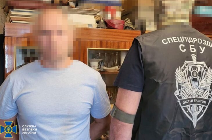 Новини України - Отримав вирок агент РФ, який намагався зашкодити поставкам зброї ЗСУ