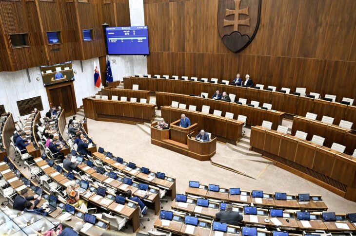 Новини політики - Парламент Словаччини відмовився засуджувати удар РФ по Сумах