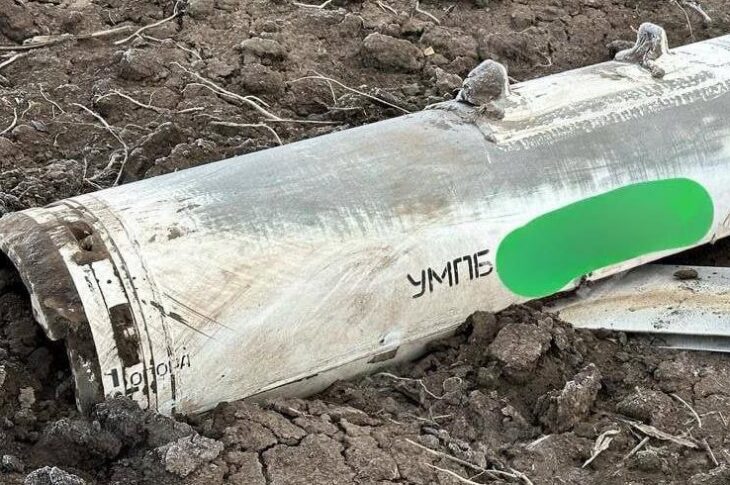 Новини світу - Під Білгородом впала авіабомба, постраждали будинки - ЗМІ