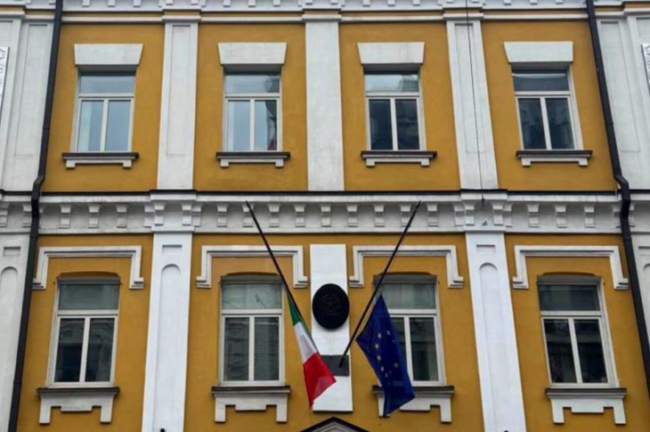 Новини світу - Посольство Італії приєдналося до жалоби за загиблими у Кривому Розі